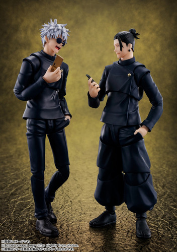 Figura De Acción Suguru Geto De Tamashii Nations S.h. Figuarts