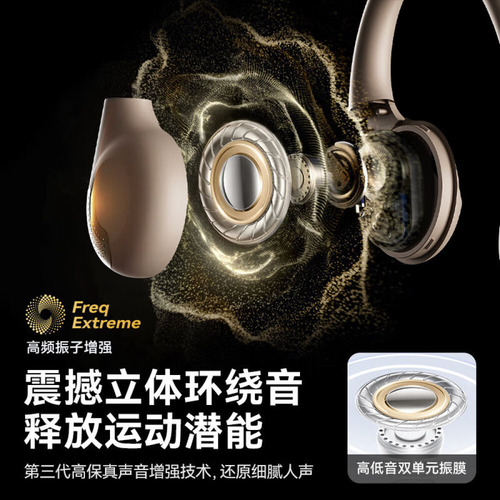 Auriculares Deportivos Philips Taa1708 Bluetooth Con Conducc