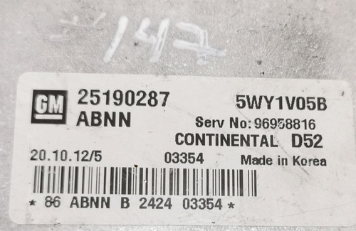 Computadora De Motor Spark Beat 2011-2022 1.2l 96958816 (Usado)
