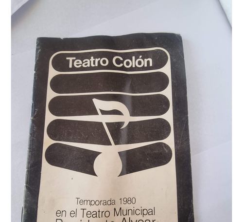 Teatro Colon Programa De Ballet Temporada 1980 Pte Alvear