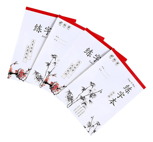 Cuaderno De Práctica De Escritura China, 4 Unidades