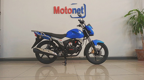 Imagen 5 de 15 de Honda Glh 150 Street 0km Cuotas Fijas Tarjeta Ahora 12 A18