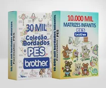 Comprar Matrizes Bordados 40 Mil - Brother - Pes Selecionados