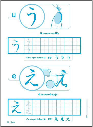 Imagen 5 de 9 de Libro Didáctico Kana Para Empezar El Aprendizaje Del Japonés