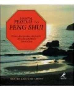 Livro Manual Pessoal Do Feng Shui - Mestre Lam Kam Chuen [2000]