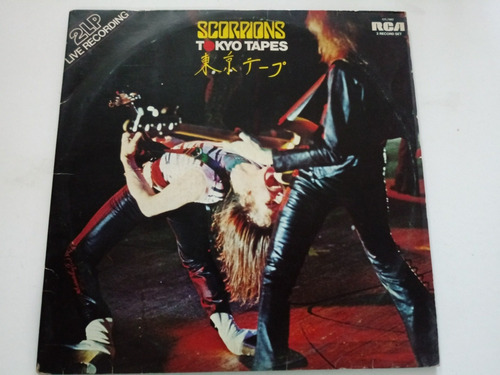 Lp Scorpions Tokyo Tapes Duplo 1984 Encarte Raro 