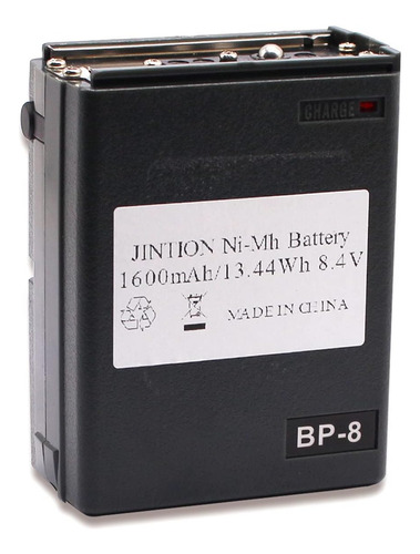 Two Way Radio Battery Nimh Battery 8.4v 1600mah For Bp8...