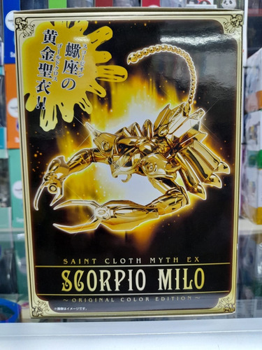 Saint Seiya Myth Cloth Milo De Scorpio Oc (Usado)