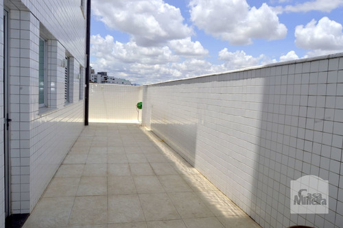 Imagem 13 de 15 de Apartamento À Venda No Pirajá - Código 237655 - 237655