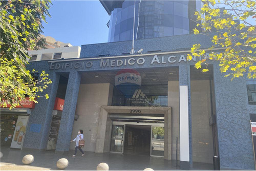 Local Comercial - Centro Médico Alcántara 