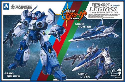 Guerrero Alfa Legioss 1/48 Aoshima - Robotech / Mospeada