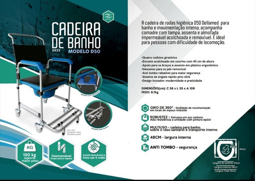 Imagem 4 de 5 de Cadeira Sanitária Higiênica De Banho Aço D50 Dellamed 150 Kg