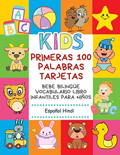 Primeras 100 Palabras Tarjetas Bebe Bilingue Vocabulario Lib