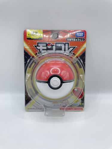 Pokebola Pokeball Takara Tomy Colección Japon Pokemon