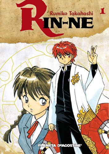 Rin-ne Nã⺠01/40, De Takahashi, Rumiko. Editorial Planeta Cómic, Tapa Blanda En Español