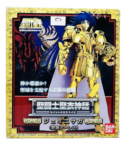 Saint Seiya Myth Cloth Geminis Saga Gold Jp