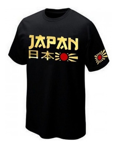 Remera Sport Kombat Japan Martial Arts Oro Gym  100% Algodón