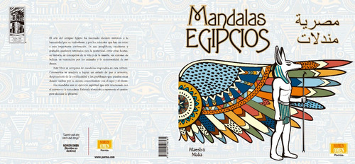 Mandalas Egipcios