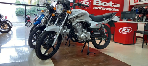 Beta Bk 150