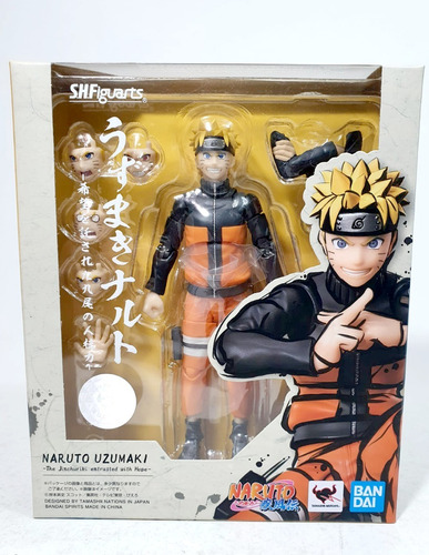 Naruto Shippuden Bandai Sh Figuarts