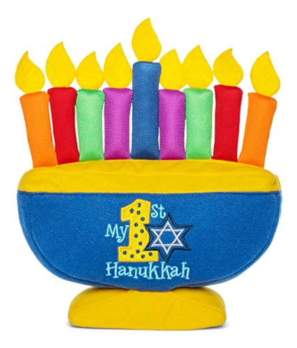 Bebé Es Mi Primer Juego De Juguetes De Hanukkah Y Regalo De 