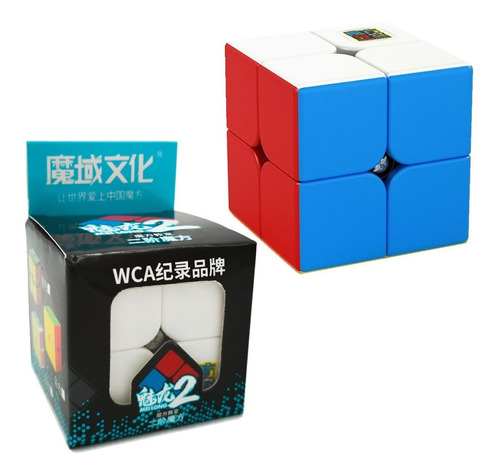 Cubo Rubik Pack 4 Cubos Moyu Meilong, 2x2, Pyraminx, 4x4 5x5