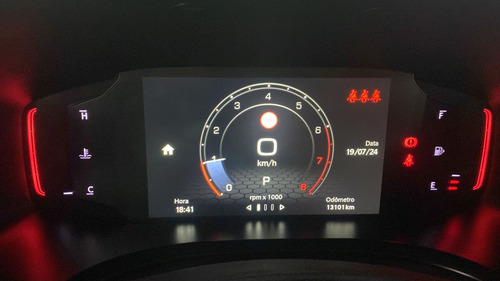 Jeep Renegade RENEGADE LONG. T270 1.3 TB 4X2 FLEX AUT.