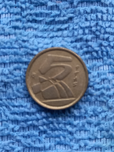 Moneda 5 Pesetas España 1992 (Usado)