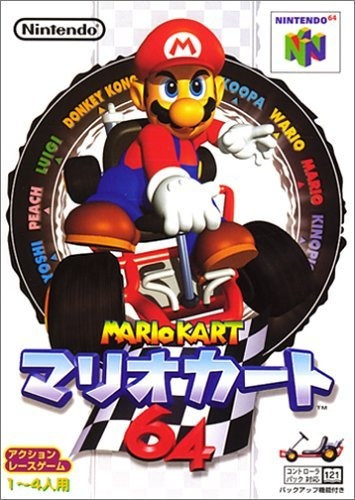 Mario Kart 64 (n64 Japonesa De Importación).