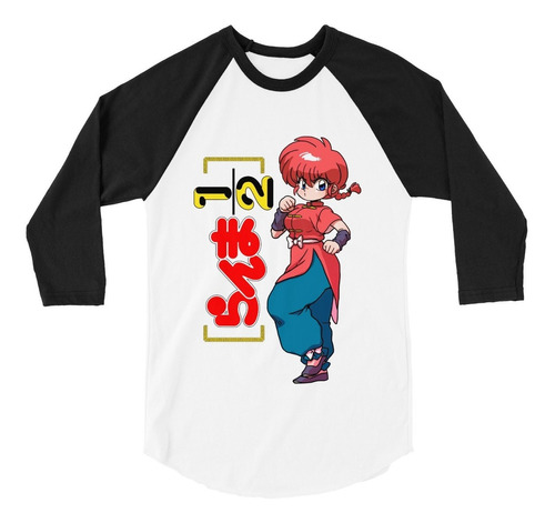 Playera Raglan 3/4 Ranma 1/2 02 Anime