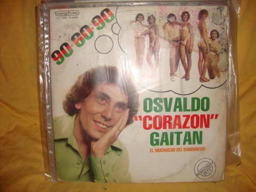 Vinilo Osvaldo Corazon Gaitan 90 60 90 90 C4