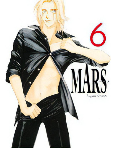 Mars 06, De Souryo, Fuyumi., Vol. 6. Editorial Arechi, Tapa Blanda En Español