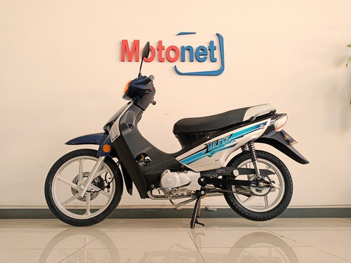 Imagen 5 de 17 de Motomel Blitz 110 Full 0km B110 2023 Motonet