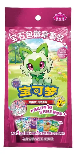 Conjunto De Emblemas Pokémon Tcg: Gemstone Gem Pack &scl3