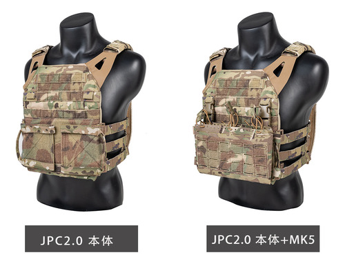 Chaleco Táctico Ligero Cp Style Jpc2.0 Para Exteriores