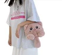 Comprar Bolso Cartera Gatito De Peluche Morral Kawaii