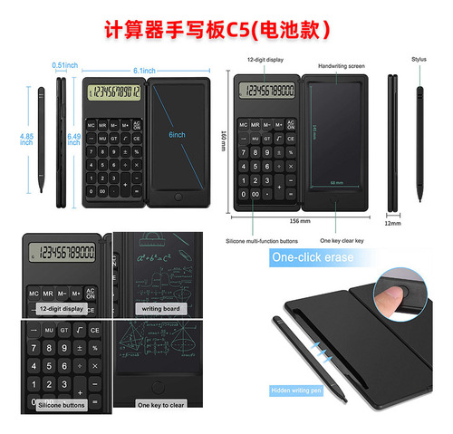 ~ Calculadora Científica + Tablet De Escrita