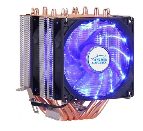 Cooler Cpu Xeon Lga2011,1150,1155,2011v3,1156,1440,1200 Led 