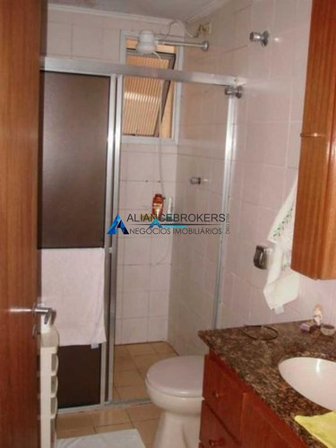 Imagem 9 de 21 de Apartamento À Venda, 3 Quartos, 1 Suíte, 2 Vagas, Vila Rafael De Oliveira - Jundiaí/sp - 1474