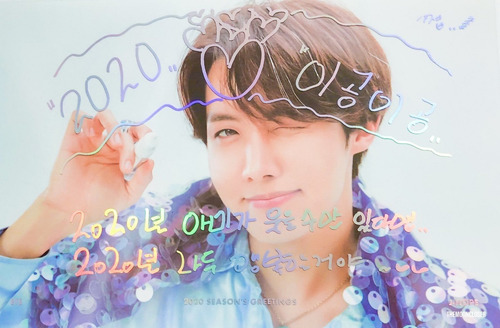 Imagen 3 de 7 de Seasons Greetings 2020 (postales) Bts Army 7 Piezas
