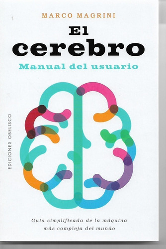 El Cerebro, Manual Del Usuario