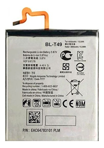 Pila Bateria Para LG K61