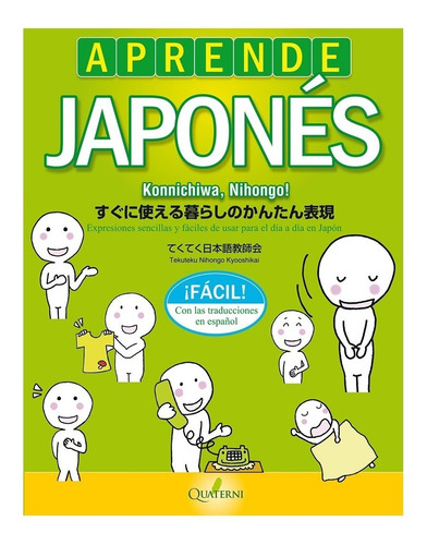 Aprende Japonés Fácil: Konnichiwa, Nihongo!