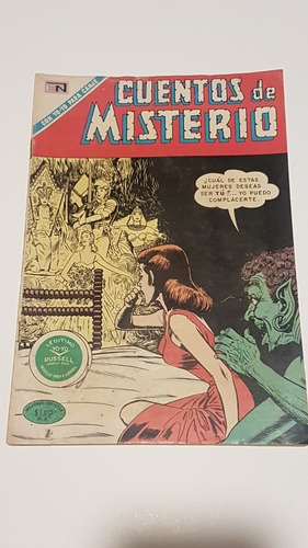 Comic Cuentos De Misterio # 205 Añi 1971 Novaro