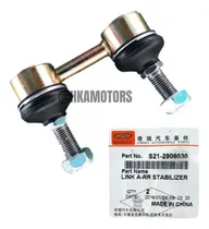 Comprar Gemelos Barra Link Lápiz Bieletas Huesitos Chery Arauca X1