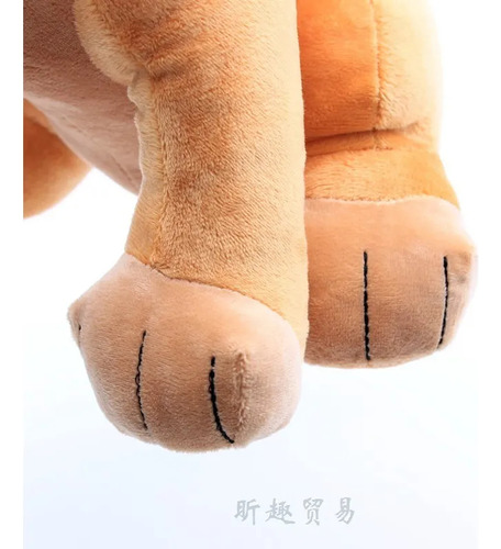 Peluche De Peluche De 28 Cm Con Diseño De El Rey León, Joven