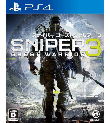 Sniper Ghost Warrior 3 Ps4 Nocd 