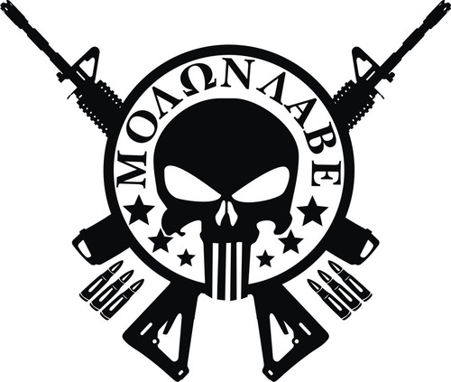 Calco Punisher Molon Labe Para Luneta 02 - Graficastuning 00052