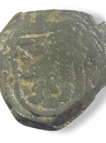 Wow Moneda De Cobre 8 Maravedis Resello Años 1600s - 1700s (Usado)