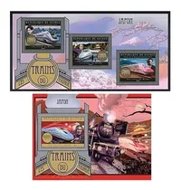 Comprar Trenes Japoneses - Guinea - Hojita + Block Mint